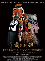 色综合色狠狠天天久久婷婷基地